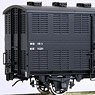 1/80(HO) J.N.R. Type TSUMU1000 Ventilated Wagon II (Renewaled Product) Kit (Unassembled Kit) (Model Train)
