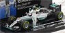 メルセデス AMG ペトロナス フォーミュラ ワン チーム F1 W07 ハイブリッド ニコ・ロズベルグ ワールドチャンピオン 2016 フィギュア付 (ミニカー)