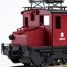 1/80(HO) Ueda Kotsu EB4111 Electric Locomotive II Kit Renewal Ver. (Unassembled Kit) (Model Train)