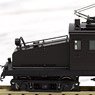 [Limited Edition] J.N.R. Type ED31 Electric Locomotive II (Renewaled Product) (Old Ina Electric Railway) (Pre-colored Completed) (Model Train)