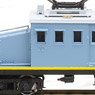 [Limited Edition] Ohmi Railway Type ED31 Electric Locomotive II Renewal Ver. (Pre-colored Completed) (Model Train)