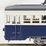 [Limited Edition] Yokohama Shiden (Yokohama City Tram) Type 500 (Cream/Dark Blue) (Pre-colored Completed) (Model Train)