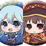 [Kono Subarashii Sekai ni Shukufuku o! 2] `Kanachibi` Can Badge Set (Anime Toy)