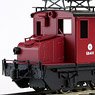 1/80(HO) [Limited Edition] Ueda Kotsu EB4111 Electric Locomotive (Pre-colored Completed) (Model Train)