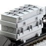 1/80(HO) [Limited Edition] SHIKI1000 Trans for Loading (Pre-colored Completed) (Model Train)