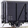 1/80(HO) [Limited Edition] J.N.R. Type WAMU50000 Boxcar II (Double Link Type) Renewal Ver. (Pre-colored Completed) (Model Train)
