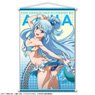 [Kono Subarashii Sekai ni Shukufuku o! 2] B2 Tapestry Design 01 (Aqua) (Anime Toy)