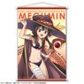 [Kono Subarashii Sekai ni Shukufuku o! 2] B2 Tapestry Design 02 (Megumin) (Anime Toy)