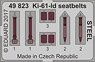 Steel Seatbelt for Kawasaki Ki-61 Hien I-Tei (for Tamiya) (Plastic model)
