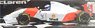 McLaren Ford MP4/8 Mika Hakkinen Japan GP 1993 (Diecast Car)