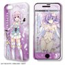 Dezajacket [4 Goddesses Online: Cyber Dimension Neptune] iPhone Case & Protection Sheet for 7 Design 01 (Neptune) (Anime Toy)