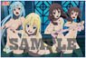 Kono Subarashii Sekai ni Shukufuku o! 2 Microfiber Towel 3 People in Bath +1 (Anime Toy)