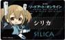 Sword Art Online the Movie -Ordinal Scale- Plate Badge Puni Chara Silica (Anime Toy)