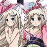 [Little Busters! -Refrain-] Draw for a Specific Purpose Dakimakura Cover (Kudryavka Noumi/Kimono/2 Way Tricot) (Anime Toy)