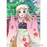[Little Busters! -Refrain-] Draw for a Specific Purpose B2 Tapestry (Kudryavka Noumi/Kimono) (Anime Toy)