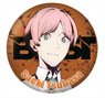 Band Yarouze! Can Badge Tsubasa Saeki (Anime Toy)