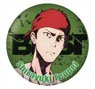 Band Yarouze! Can Badge Teppei Shirayuki (Anime Toy)