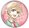 Band Yarouze! Can Badge Misato Todo (Anime Toy)