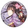 Band Yarouze! Can Badge Yukiho (Anime Toy)