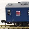 Series 14 Express Kitaguni (Basic 6-Car Set) (Model Train)