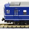 14系・急行きたぐに (増結・6両セット) (鉄道模型)