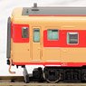 KIHA53-504 Express Color without Vertical Gutter (Model Train)