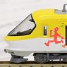 Kintetsu Series 23000 Iseshima Liner w/Logo, Illustration of `Kintesu Limited Express Debut 60th` (6-Car Set) (Model Train)