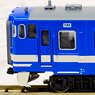 KIHA48 Tsuruga Color (2-Car Set) (Model Train)