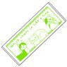 March Comes in Like a Lion Cotton Towel (Anime Toy)