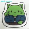 Maneki Mochi Neko Die-cut Mini Towel Stand My Heroes Makoto Tsuduki (Anime Toy)