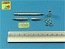 120mm L/44 Main Barrel for JGSDF Type 10 (for Tamiya) (Plastic model)