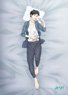 Yuri on Ice [Draw for a Specific Purpose] Yuri Katsuki Good Night Futon Cover (Anime Toy)