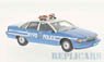 シボレー カプリス セダン NYPD 1991 (ミニカー)