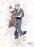 Yuri on Ice [Draw for a Specific Purpose] Victor Nikiforov Good Night Futon Cover (Anime Toy)