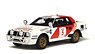 トヨタ セリカ ツインカム グループB Safari Rally 1984 (ホワイト/レッド) (ミニカー)