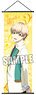 Star-Mu Slim Tapestry [Toru Nayuki] (Anime Toy)