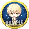 Star-Mu Can Badge [Toru Nayuki] (Anime Toy)
