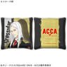 ACCA: 13-ku Kansatsu-ka Mini Cushion Grossular (Anime Toy)