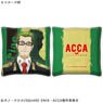 ACCA: 13-ku Kansatsu-ka Mini Cushion Pine (Anime Toy)