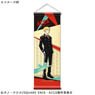 ACCA: 13-ku Kansatsu-ka Mini Tapestry Jean (Anime Toy)