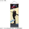ACCA: 13-ku Kansatsu-ka Mini Tapestry Grossular (Anime Toy)
