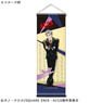 ACCA: 13-ku Kansatsu-ka Mini Tapestry Spade (Anime Toy)