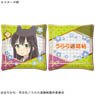 Urara Meirochou Mini Cushion Kon (Anime Toy)