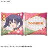 Urara Meirochou Mini Cushion Koume (Anime Toy)