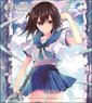 Strike the Blood Mini Colored Paper A (Anime Toy)