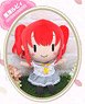 Love Live! Sunshine!! Plush (I) Ruby Kurosawa (Anime Toy)