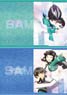 The Irregular at Magic High School Clear File Set Double Seven (Anime Toy)