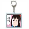 Square Clear Key Ring Part4 Pop Team Epic /U (Anime Toy)