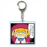 Square Clear Key Ring Part4 Pop Team Epic /V (Anime Toy)