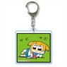 Square Clear Key Ring Part4 Pop Team Epic /W (Anime Toy)